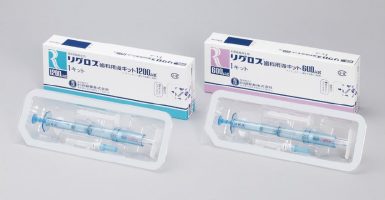 新琴似（札幌市北区）の歯医者、ふれあいの杜歯科・こども歯科の歯周病治療